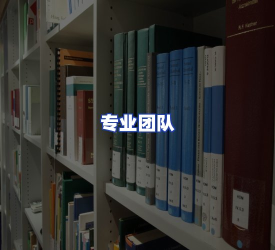 现代化书库中心